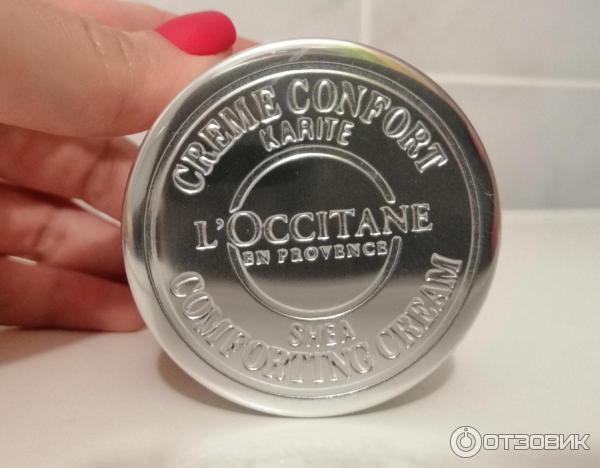 Легкий крем-комфорт для лица LOccitane Карите купить