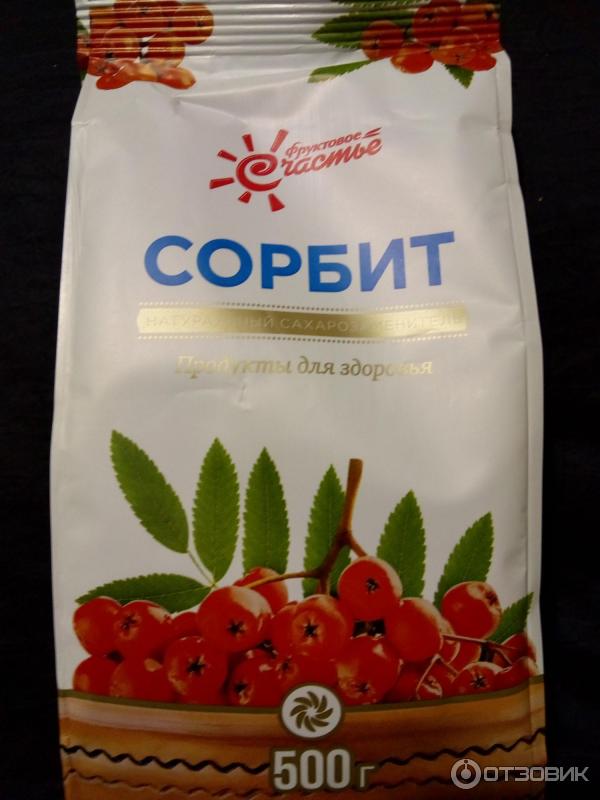 Где Купить Сорбит Пищевой