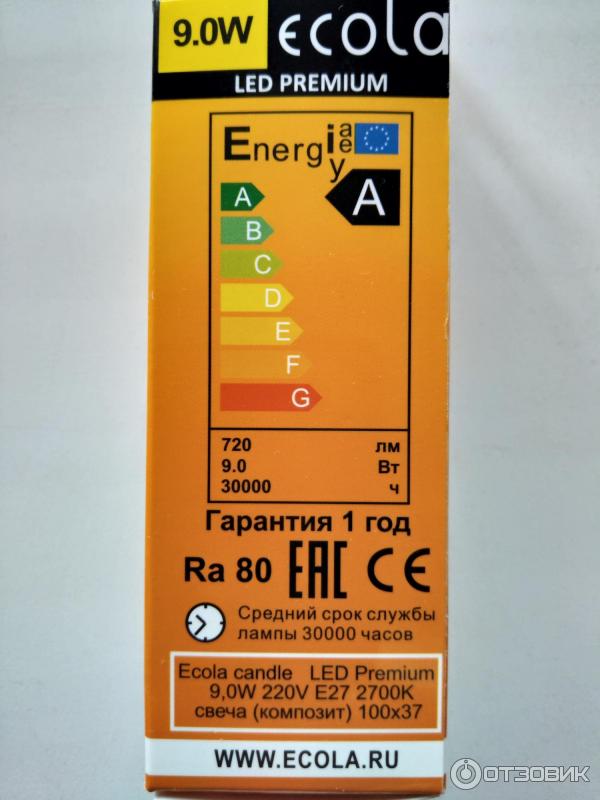 Светодиодная лампа Ecola E27.