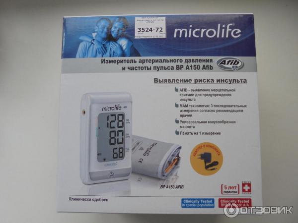 Тонометр автоматический Microlife BP A110 Afib фото