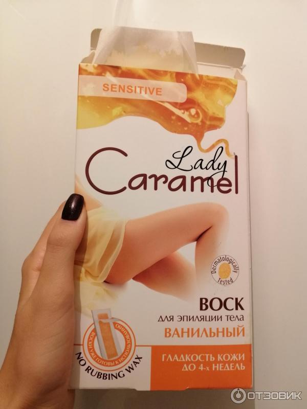 Восковые полоски для депиляции тела Camomile фото