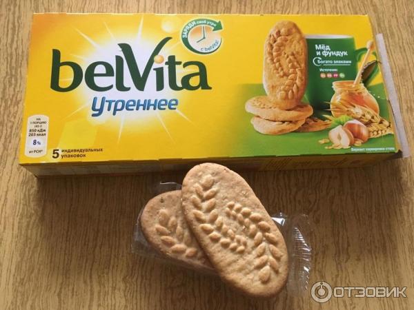 Печенье утреннее фото Отзыв о Печенье витаминизированное Belvita "Утреннее" Хрустящее,рассыпчатое,вкус