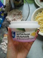 Морепродукты Балтийский берег "Щупальца кальмара в чесночном соусе" фото