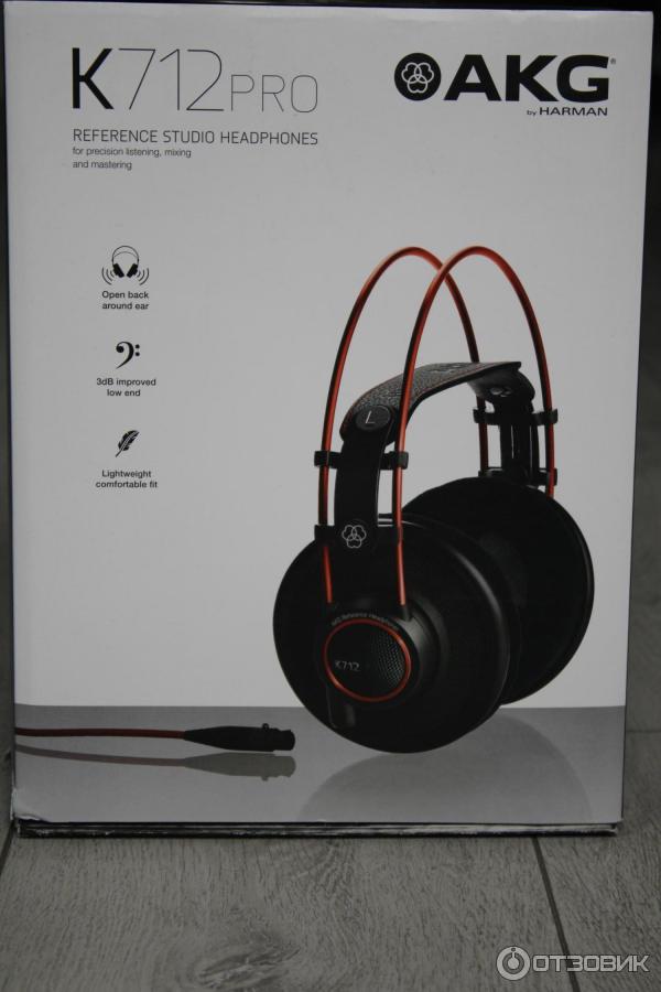 Akg 712s best sale