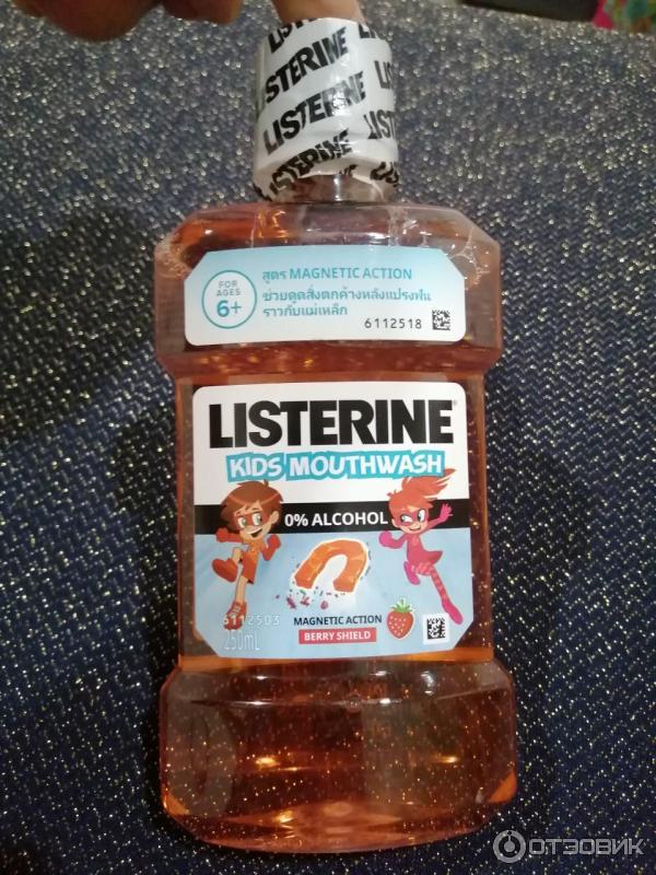 Детский ополаскиватель для полости рта Listerine Kids Mouthwash фото