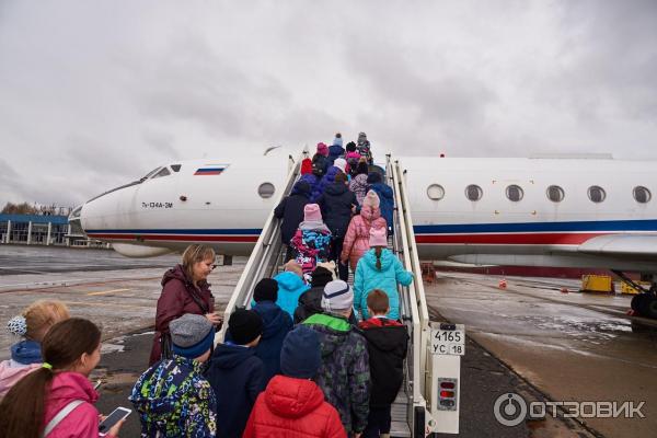 Ижавиа Купить Билеты Ижевск Сочи Официальный