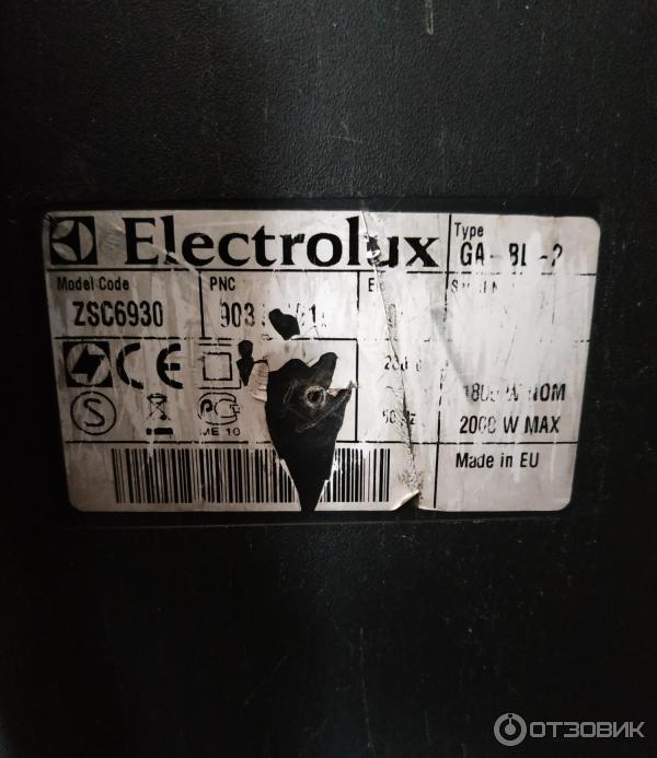 Пылесос Electrolux ZSC 6930 SuperCyclone