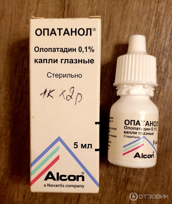 Опатанол сколько раз в день. Опатанол гл капли. Опатанол капли гл. 0.1% 5мл. Противоаллергические глазные капли Опатанол. Олопатадин глазные капли.