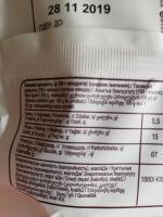 Вафли Яшкино Голландские с карамельной начинкой фото