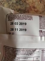 Вафли Яшкино Голландские с карамельной начинкой фото