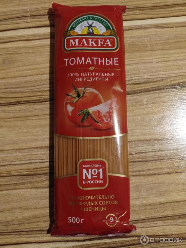 Макароны Макфа Томатные фото