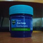 Препарат Викс Актив Бальзам фото
