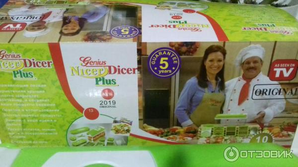 Овощерезка Nicer Dicer Plus фото