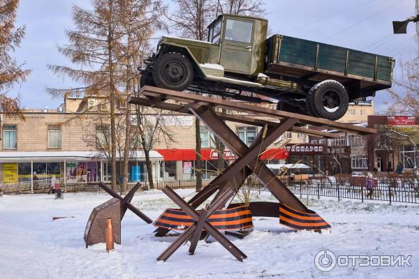 Памятник Героям войны и труженикам тыла