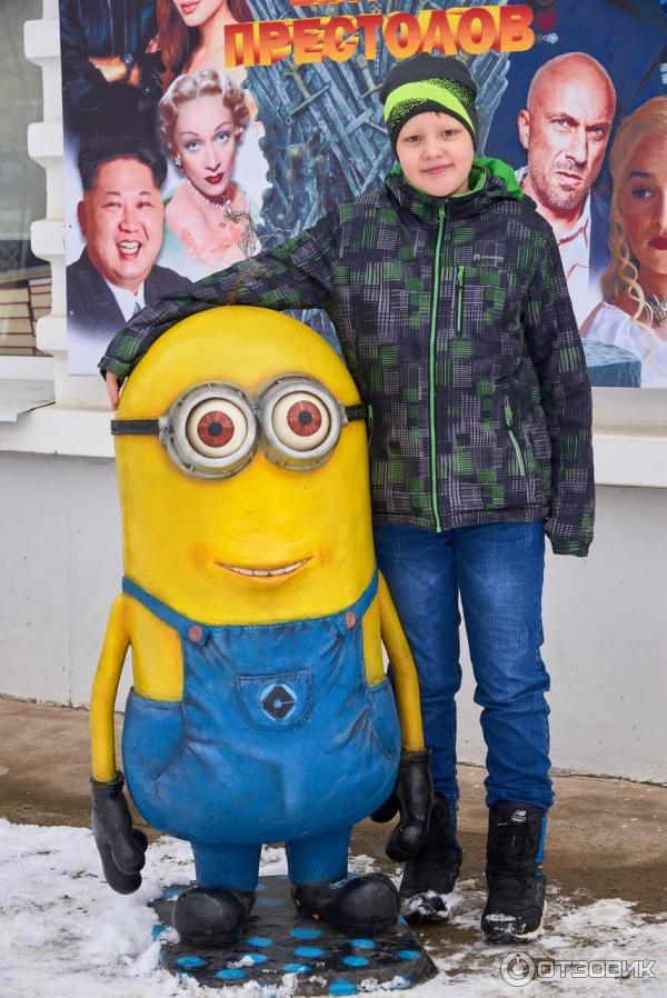 Скульптура Миньона