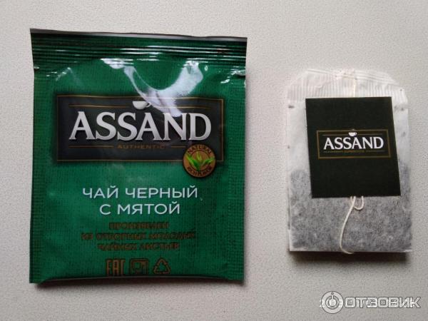 Чай черный с мятой Assand фото