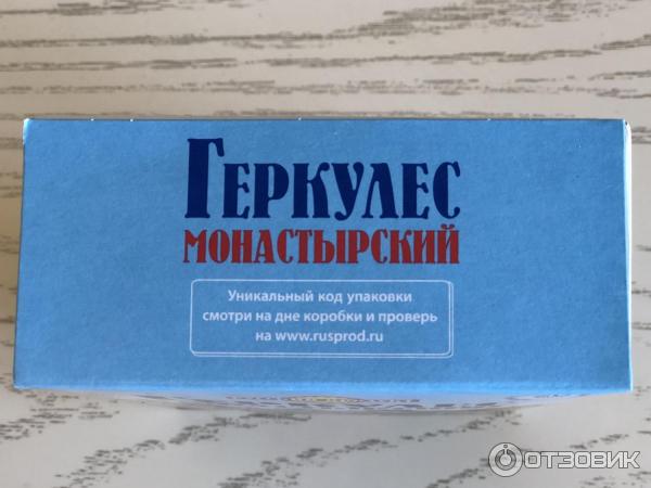 Овсяные хлопья Русский Продукт Геркулес Монастырский фото