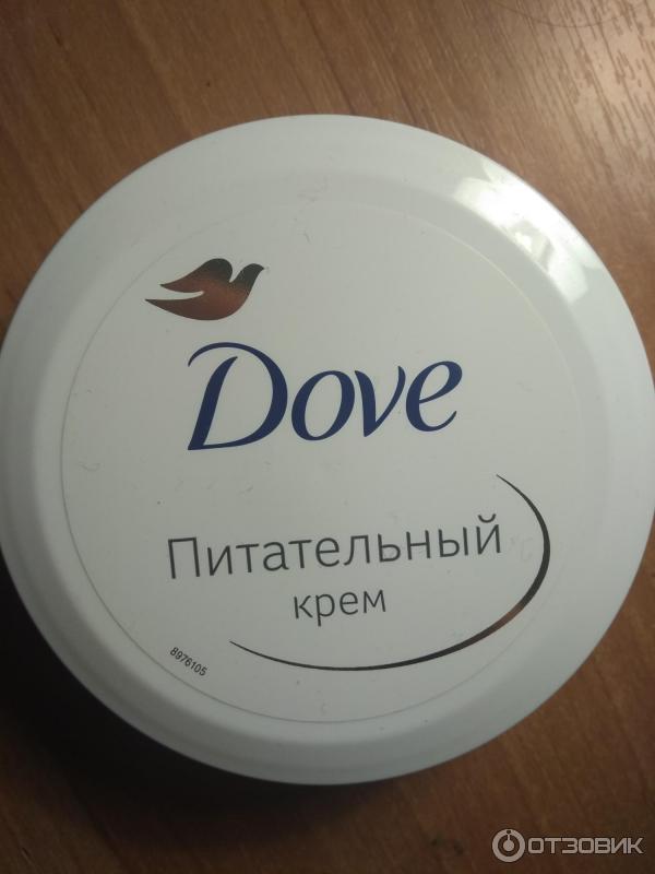 Питательный крем Dove для тела и лица фото