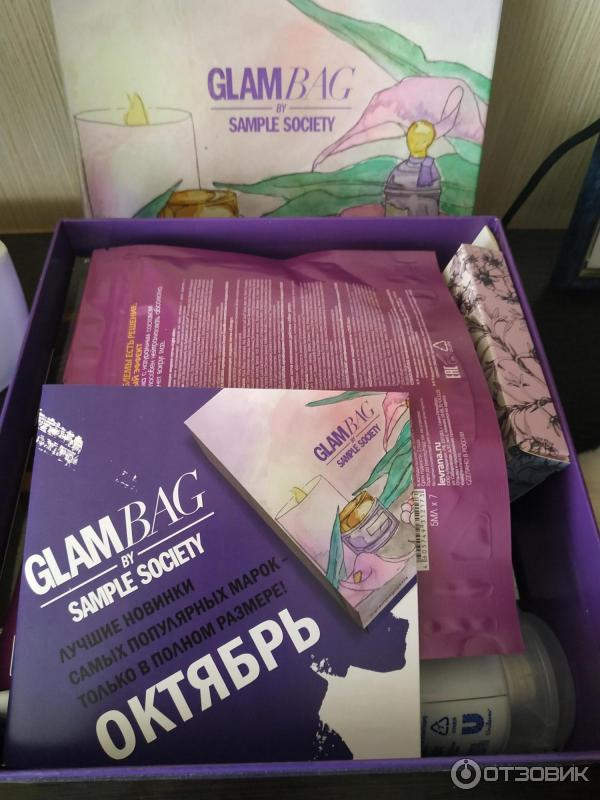 Коробочка красоты Sample Society Glambag фото