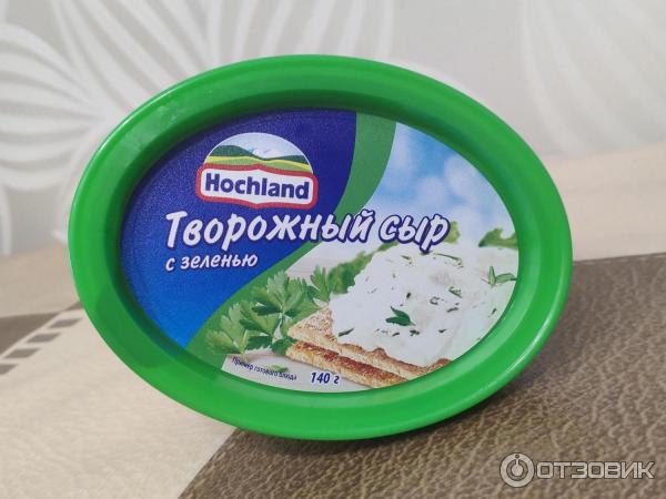 Творожный сыр Хохланд с зеленью