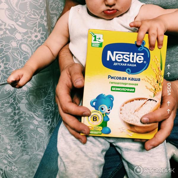 Деткое питание Nestle Gerber фото