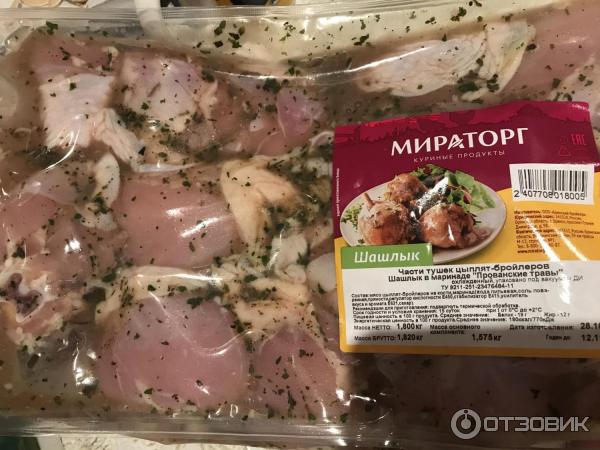 можно ли заморозить маринованное мясо свинины Foto 17