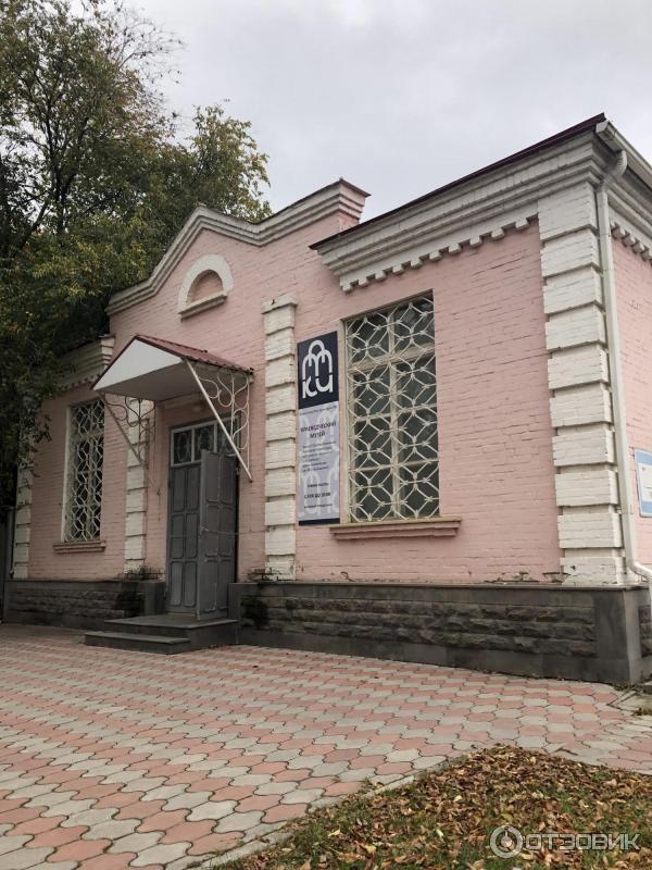 Краеведческий музей Черкесска (Россия, Карачаево-Черкессия) фото