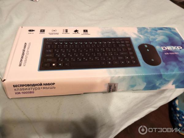 Клавиатура и мышь dexp. Клавиатура DEXP km-1005bu. DEXP km-1005bu Black-Blue USB. Беспроводной набор клавиатура и мышь DEXP km-1005bu.