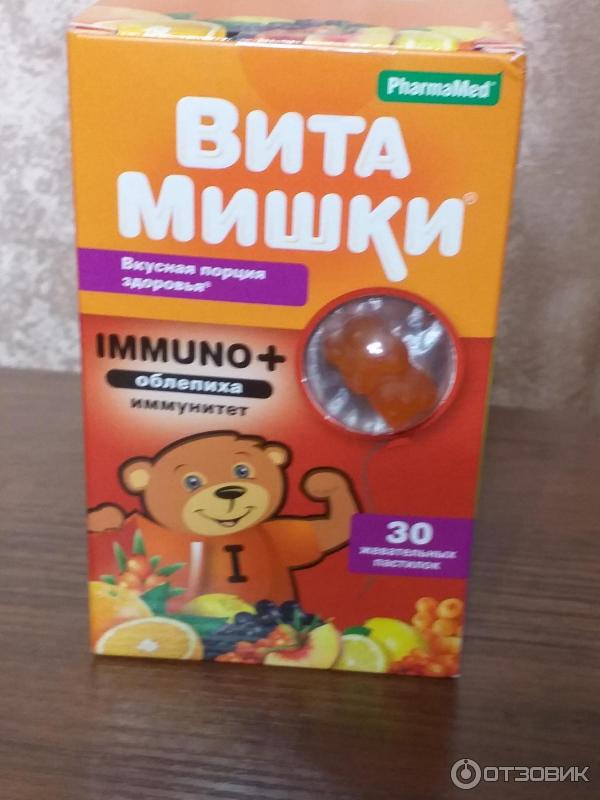 Витамишки для детей от года. Витамишки для детей от года. Витамишки иммуно плюс пастилки жевательные. Витамишки immuno облепиха пастилки жевательные. Витамишки железо.