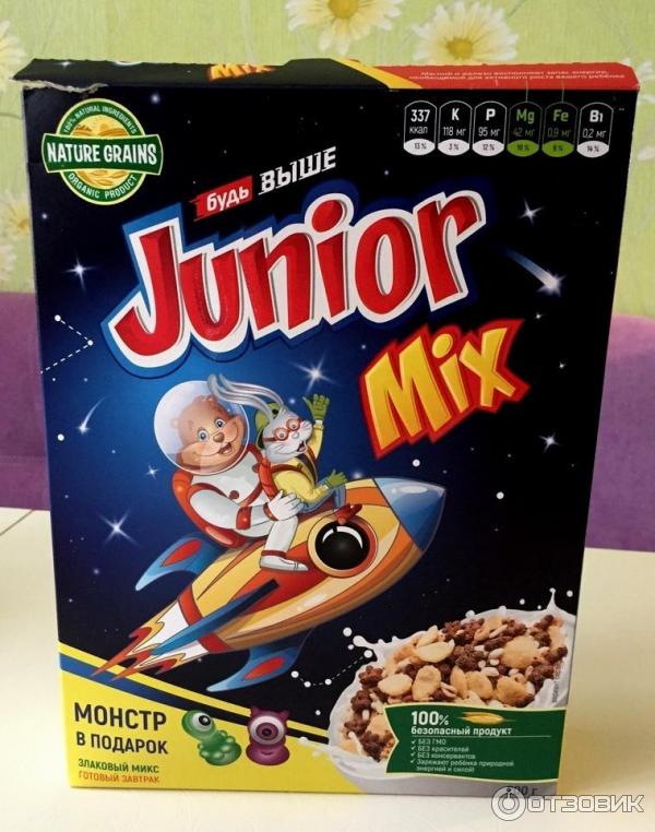 Junior mix. Ds puzzle series slitherlink. Витаминно-минеральный комплекс для детей. C. Junior mix.