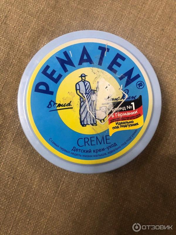 Крем под подгузники Penaten Creme фото