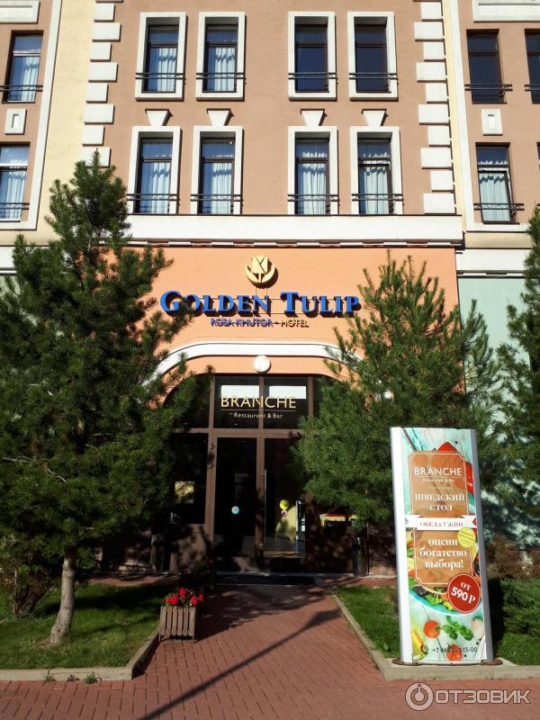 Отель Golden Tulip Inn Rosa Khutor 4* (Россия, Красная Поляна) фото