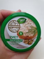 Риет из лосося с каперсами и укропом Меридиан-Эко фото