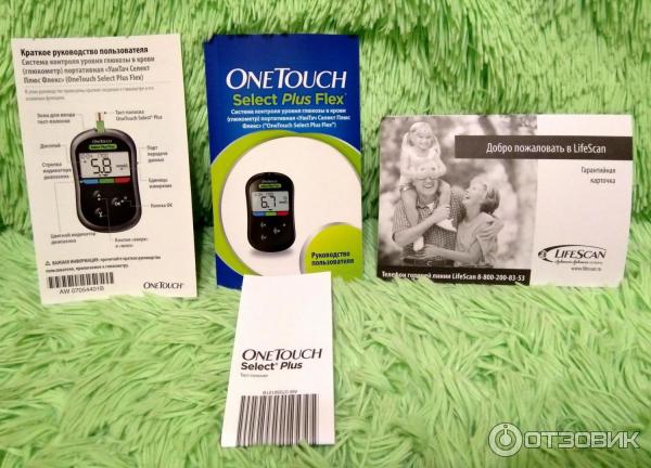 One touch select plus flex видео. Onetouch select plus flex. глюкометр ван тач селект плюс флекс. глюкометр one touch select plus flex. глюкометр onetouch select plus flexуантач селект плюс флекс.