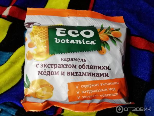 Карамель Рот Фронт Eco Botanica фото