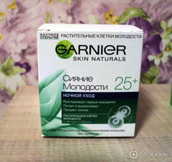 Крем для лица Garnier Сияние молодости 25+ ночной уход фото