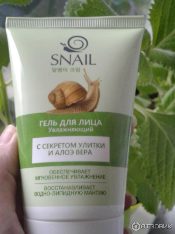 Увлажняющий гель для лица Вера Snail с секретом улитки и алоэ фото