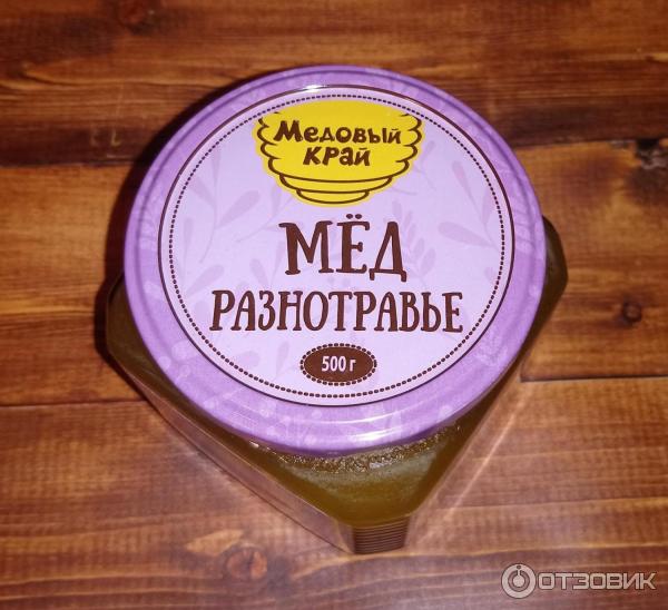 Мед натуральный Медовый край Разнотравье фото