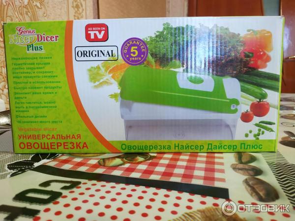 Овощерезка Nicer Dicer Plus фото