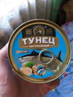 Консервы рыбные "Знак качества" Тунец натуральный фото