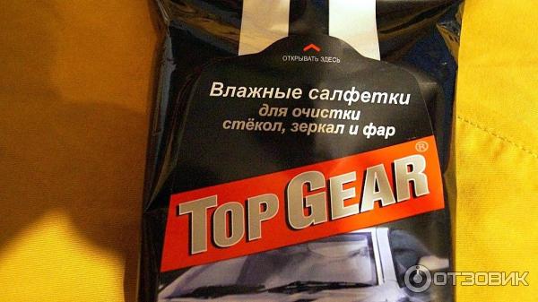 Влажные салфетки для стекол, зеркал и фар Top Gear фото