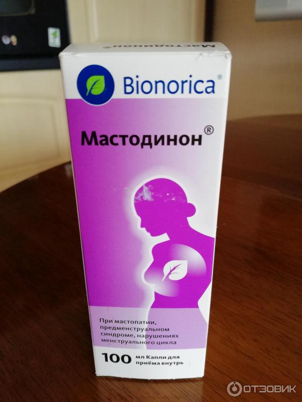 Мастодинон гормональный или нет. Гомеопатические препараты Мастодинон. Мастодинон гомеопатия. Мастодинон мазь. Крем от мастопатии Мастодинон.