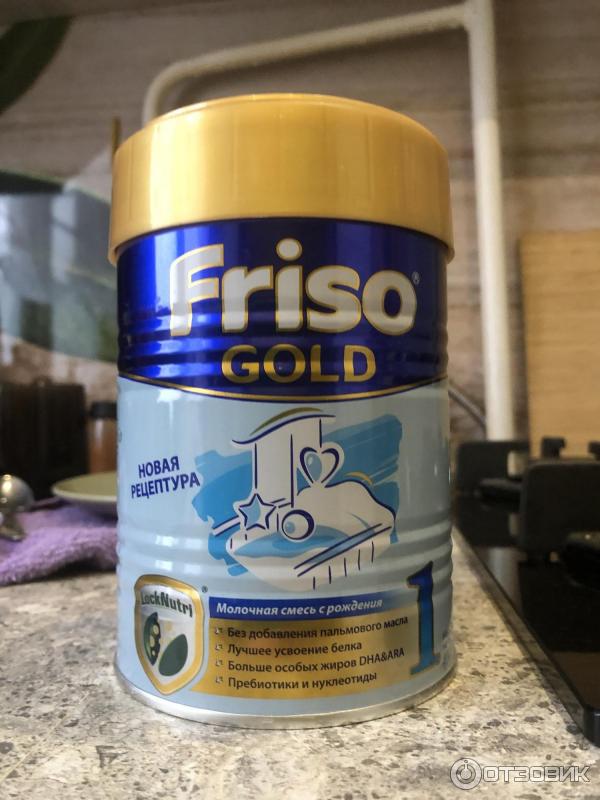 Priolac gold 1. Смесь фрисо Голд. Friso Gold 1. Фрисо Голд 1 1200гр. Фрисо Голд для новорожденных.