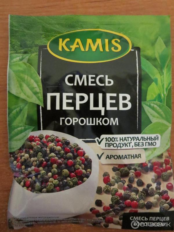 Приправы и специи Kamis фото