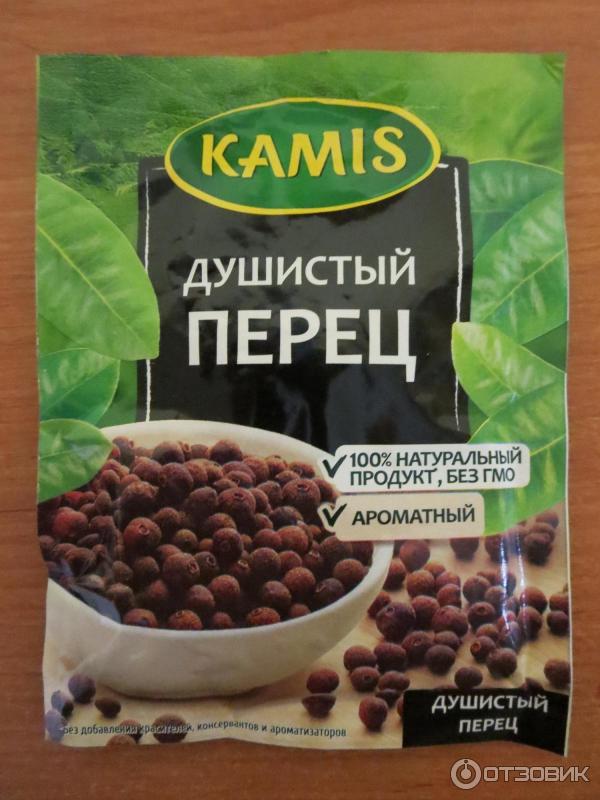 Приправы и специи Kamis фото