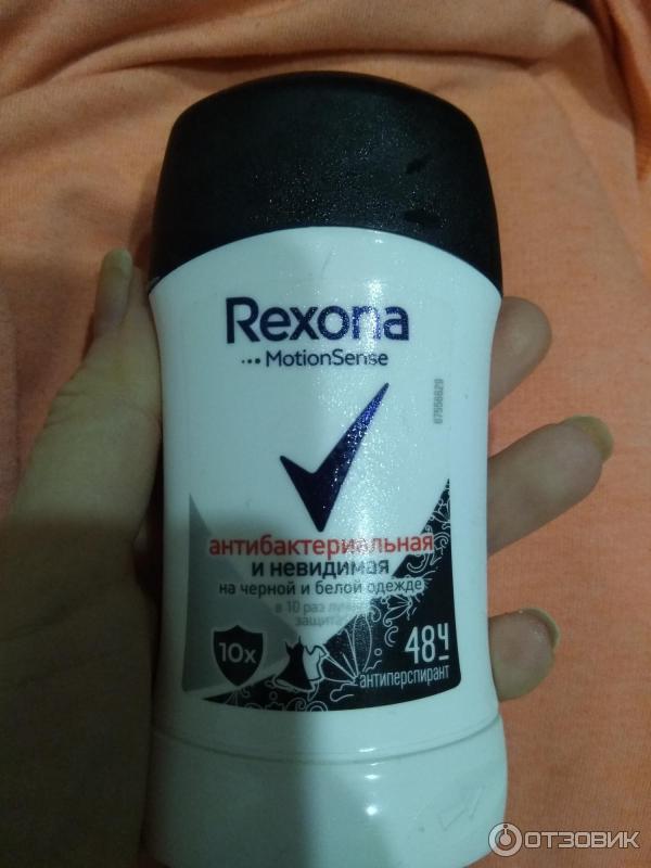 Дезодорант Rexona Men Motion Sense фото