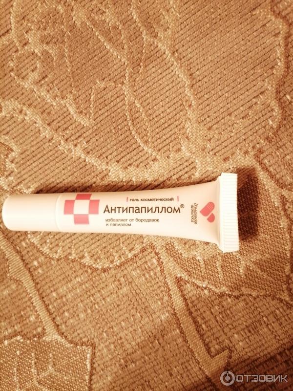 Отзыв о Гель Две линии "Антипапиллом" | Средство, которое помогло