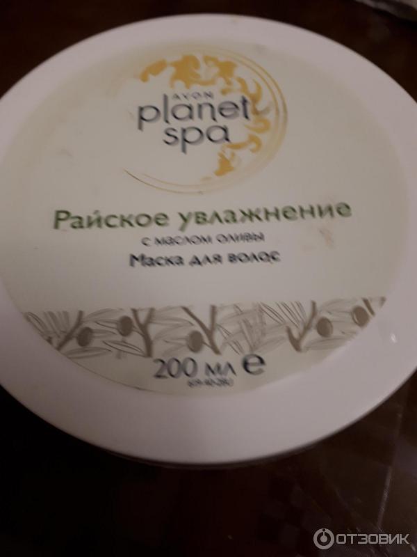 Маска для волос Avon Planet Spa c маслом оливы Райское увлажнение фото