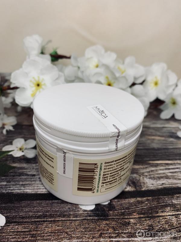 Отзыв о Маска для волос регенерирующая Myrica Fibrosilk | Натуральная ...