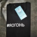 Детский трикотаж "Апрель" фото